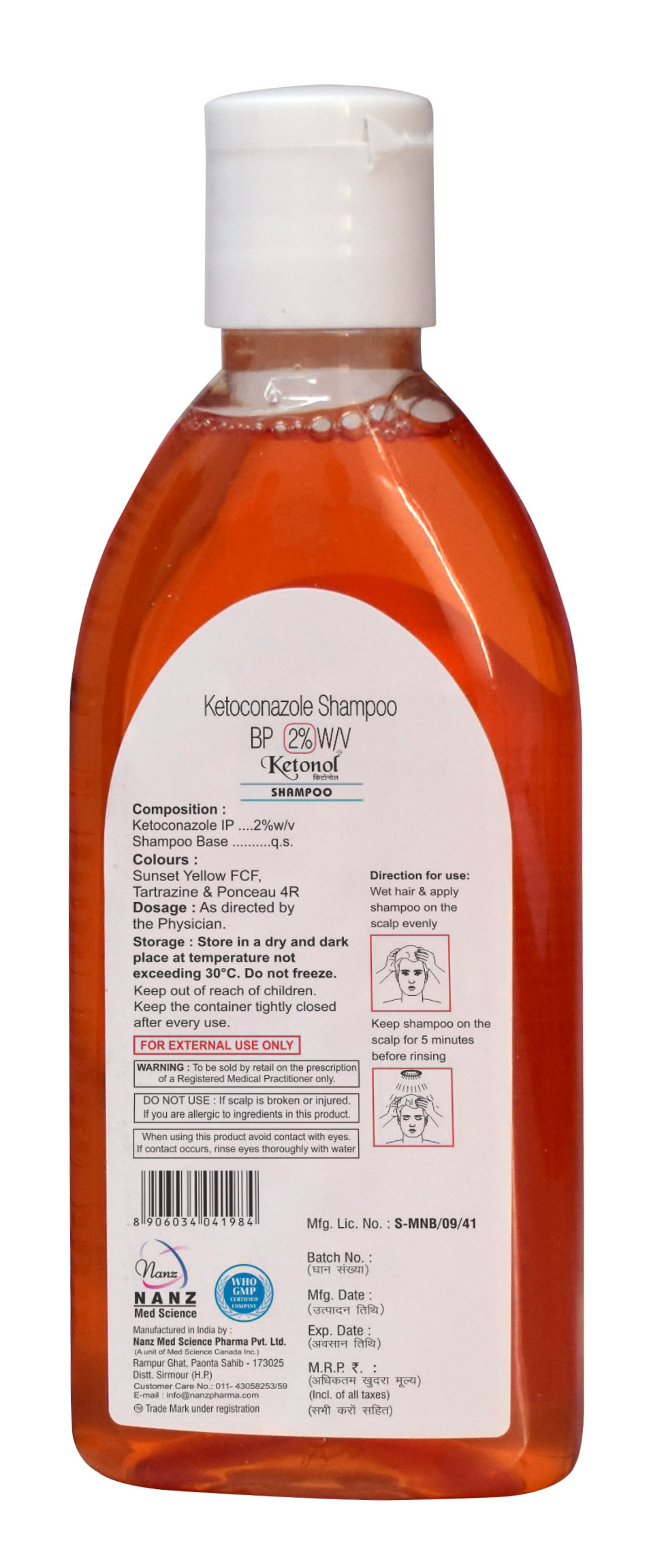 Ketonol Shampoo